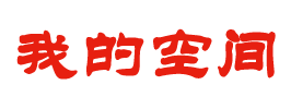 快訊頭條