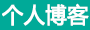 快訊頭條