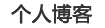 快訊頭條