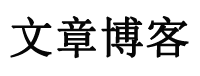 快訊頭條